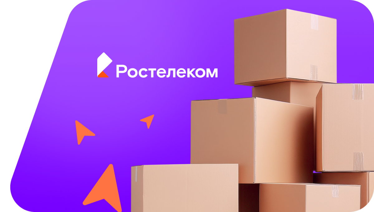 Переезд в новую квартирув&nbsp;село Третья Рота (Краснодарский край)